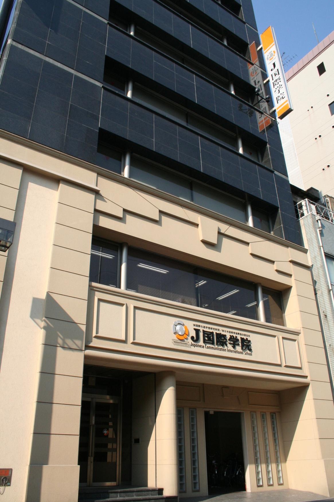 本町駅近くの自社ビルです。