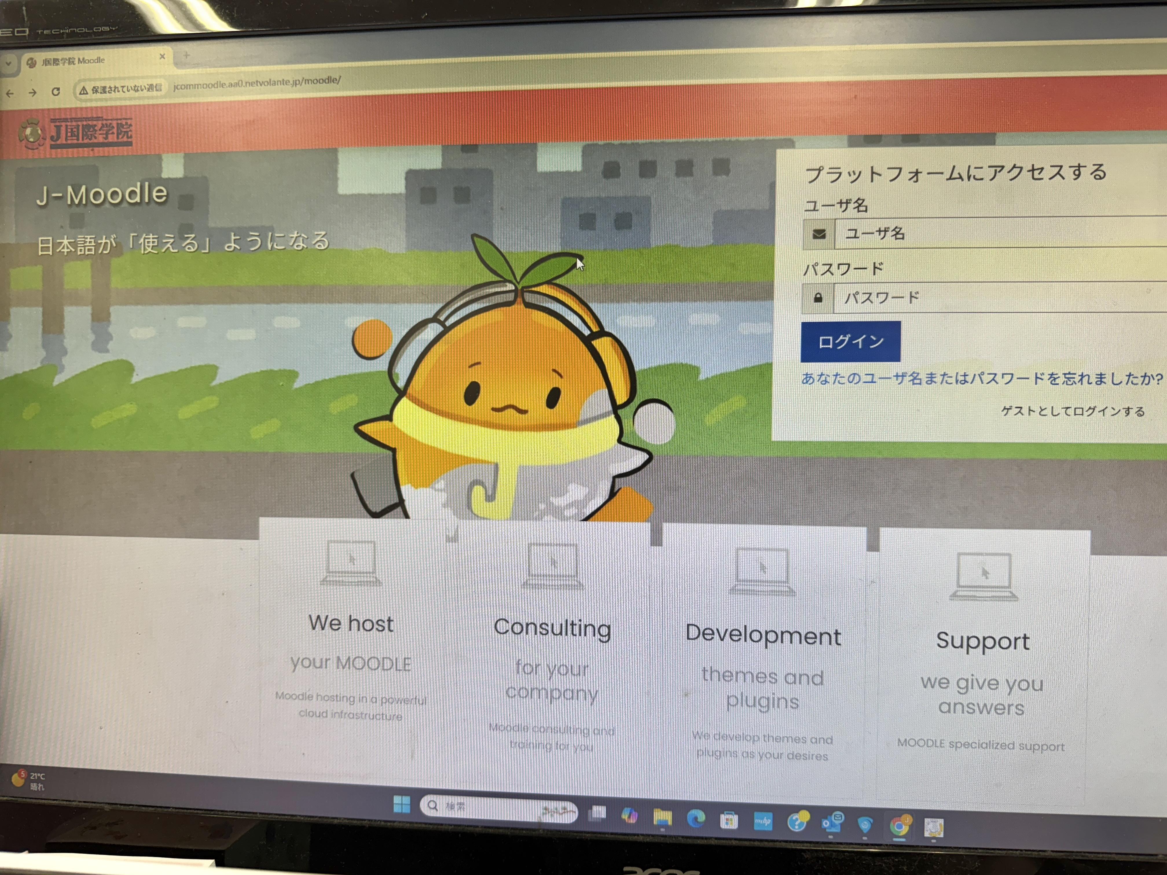 学習支援管理ツールMoodleを利用して反転授業を実施しています。