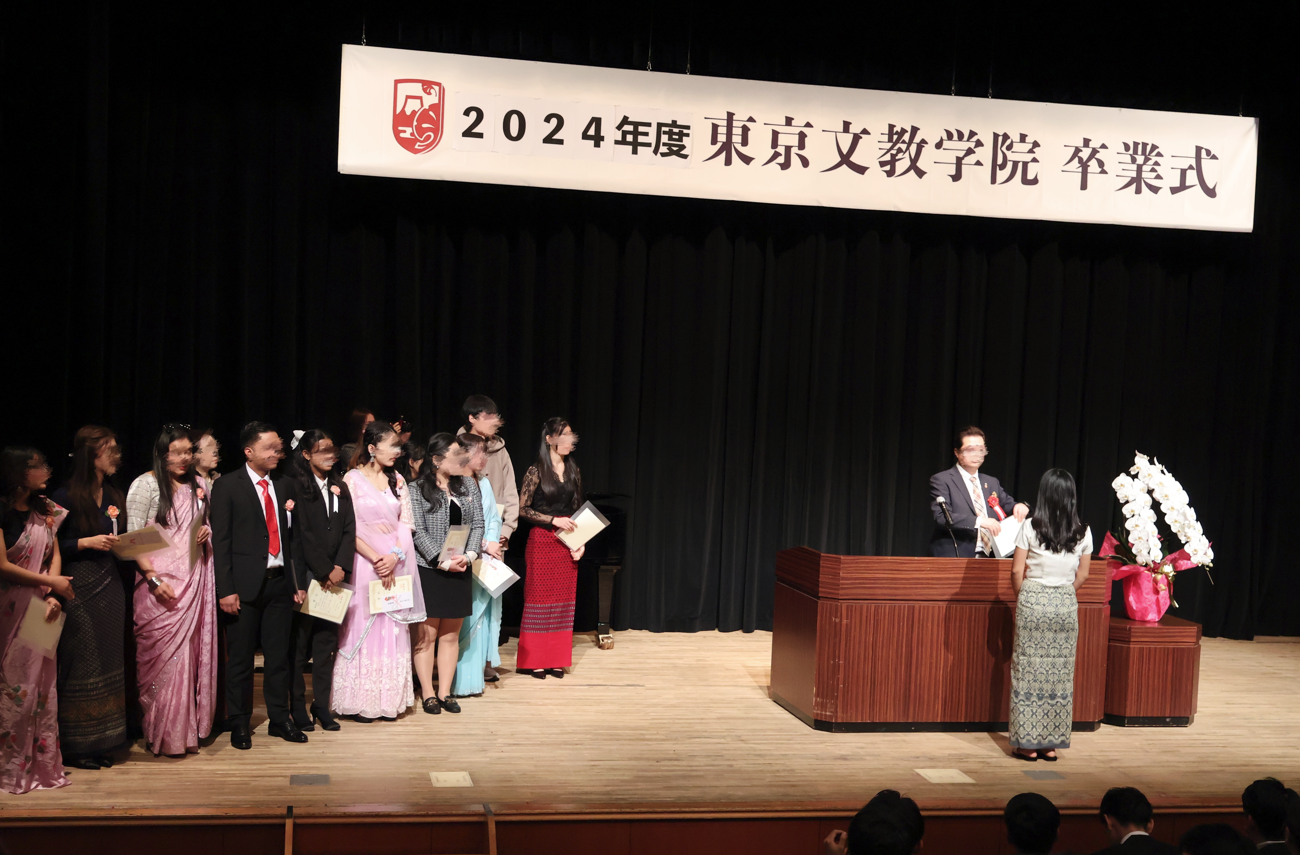 非常勤講師を2名募集いたします