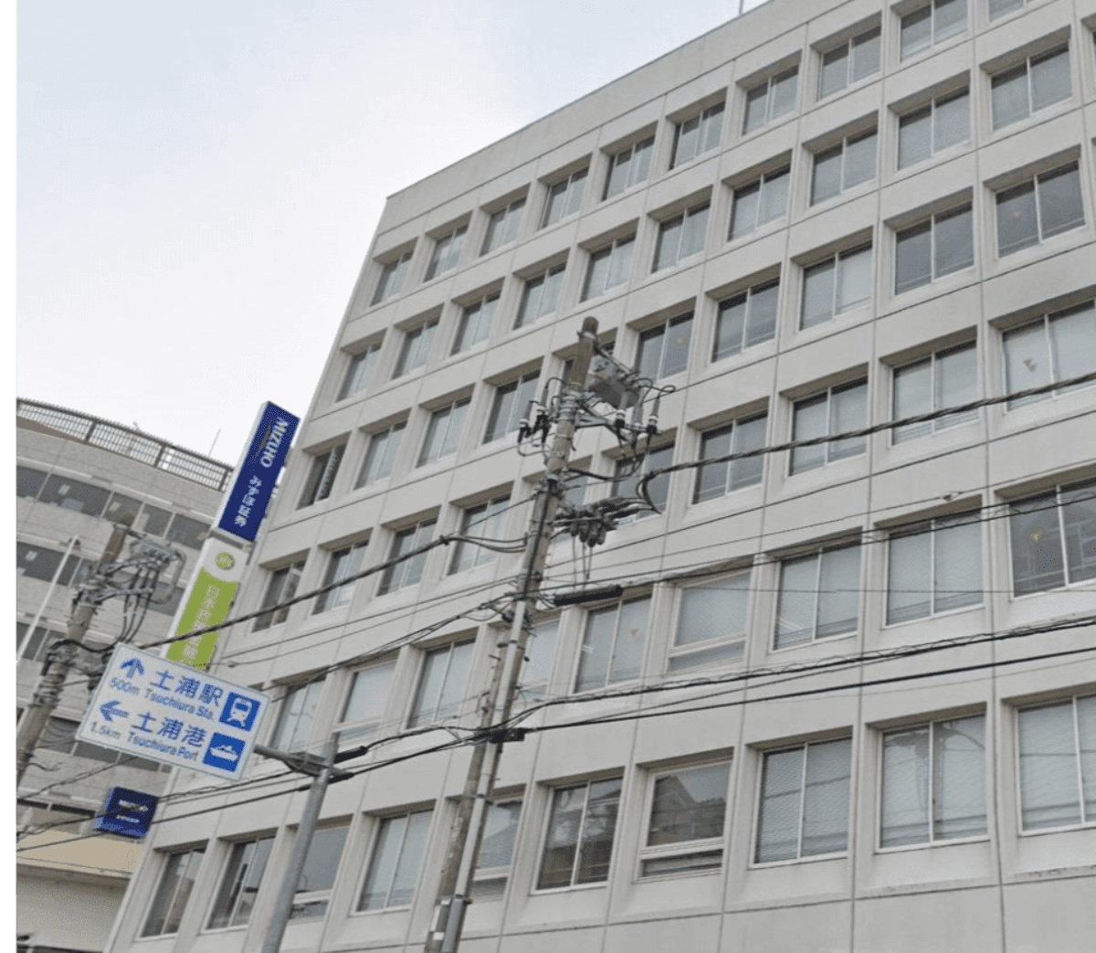 日本語学校の主任教員