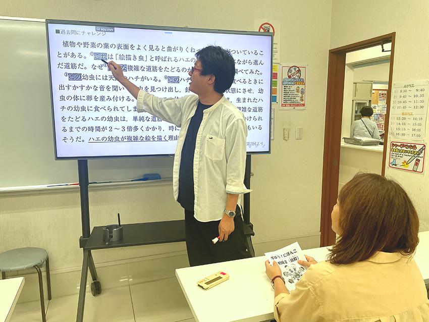 電子黒板設置の教室