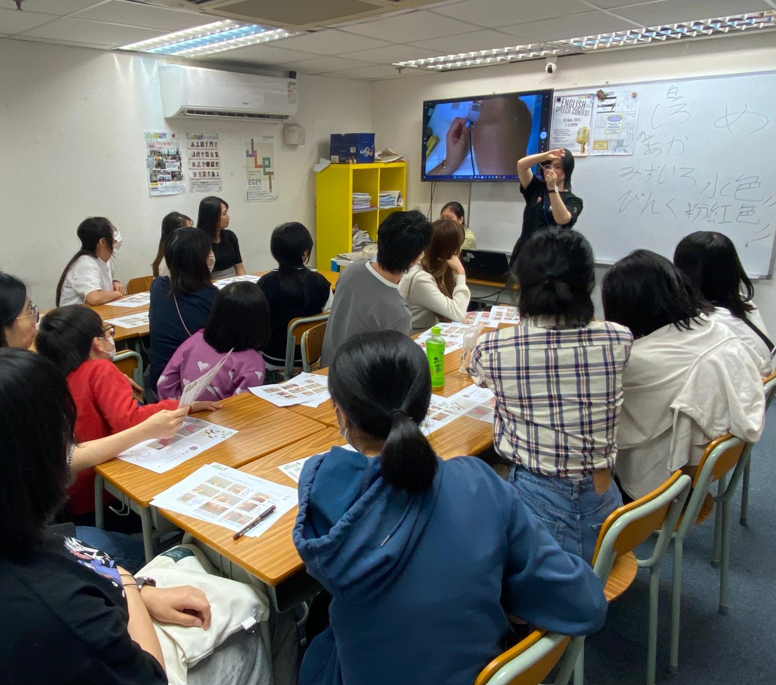日本語教師募集(香港)
