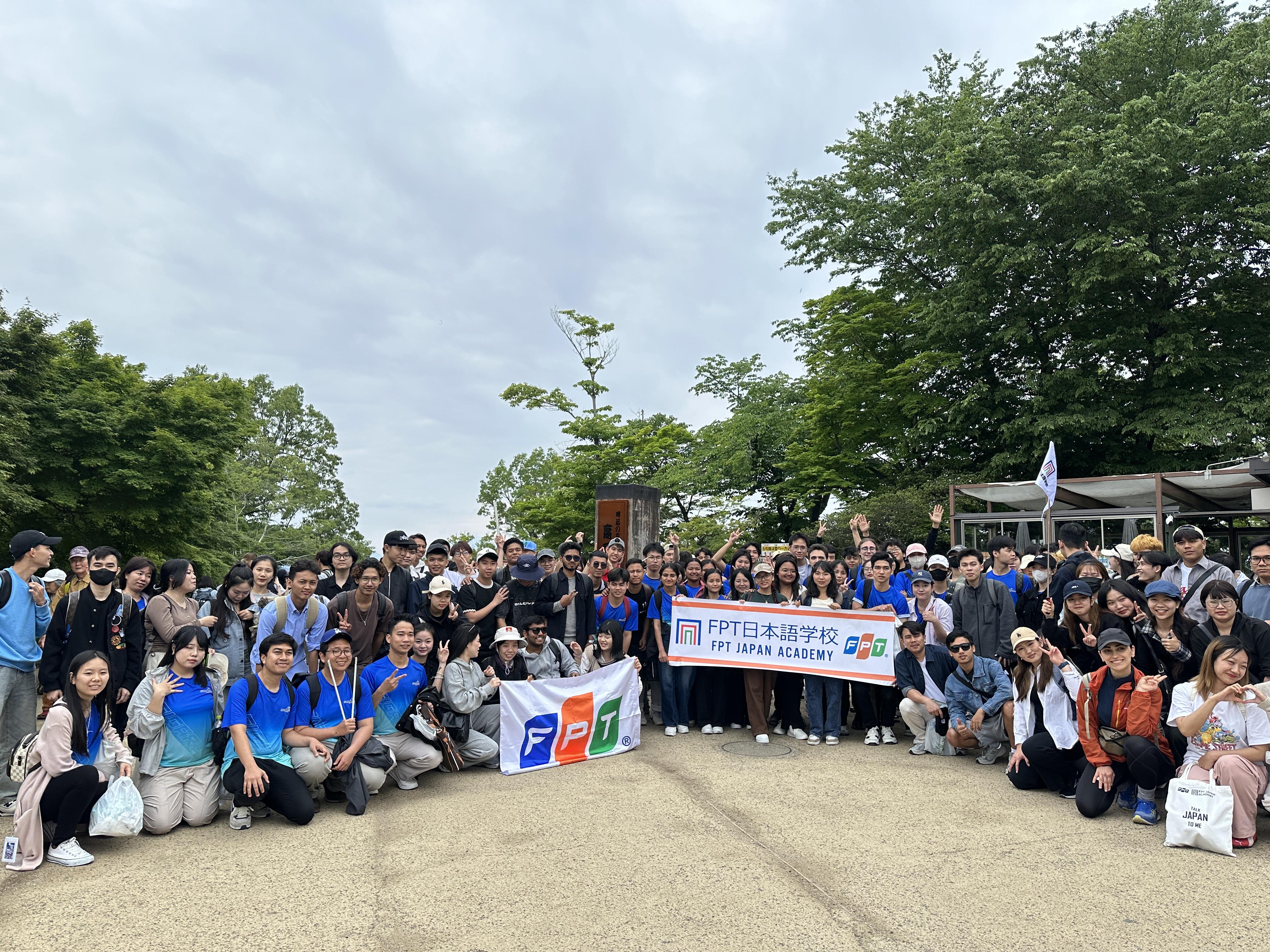 FPT日本語学校