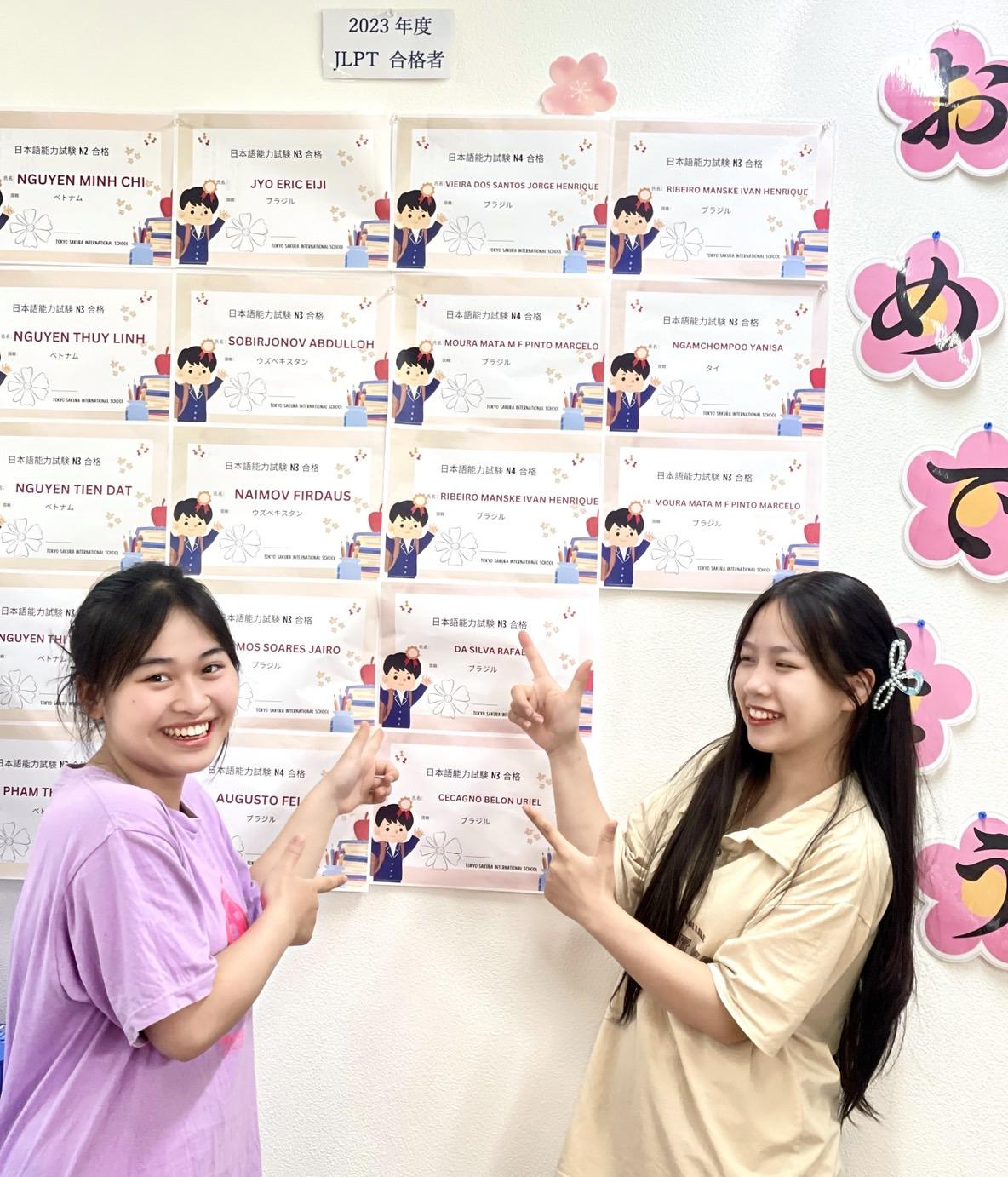 進学を目指して日々がんばって勉強をしています。
私たちスタッフはそんな学生の日本語の勉強や進路のサポートを
全力でやっております。
