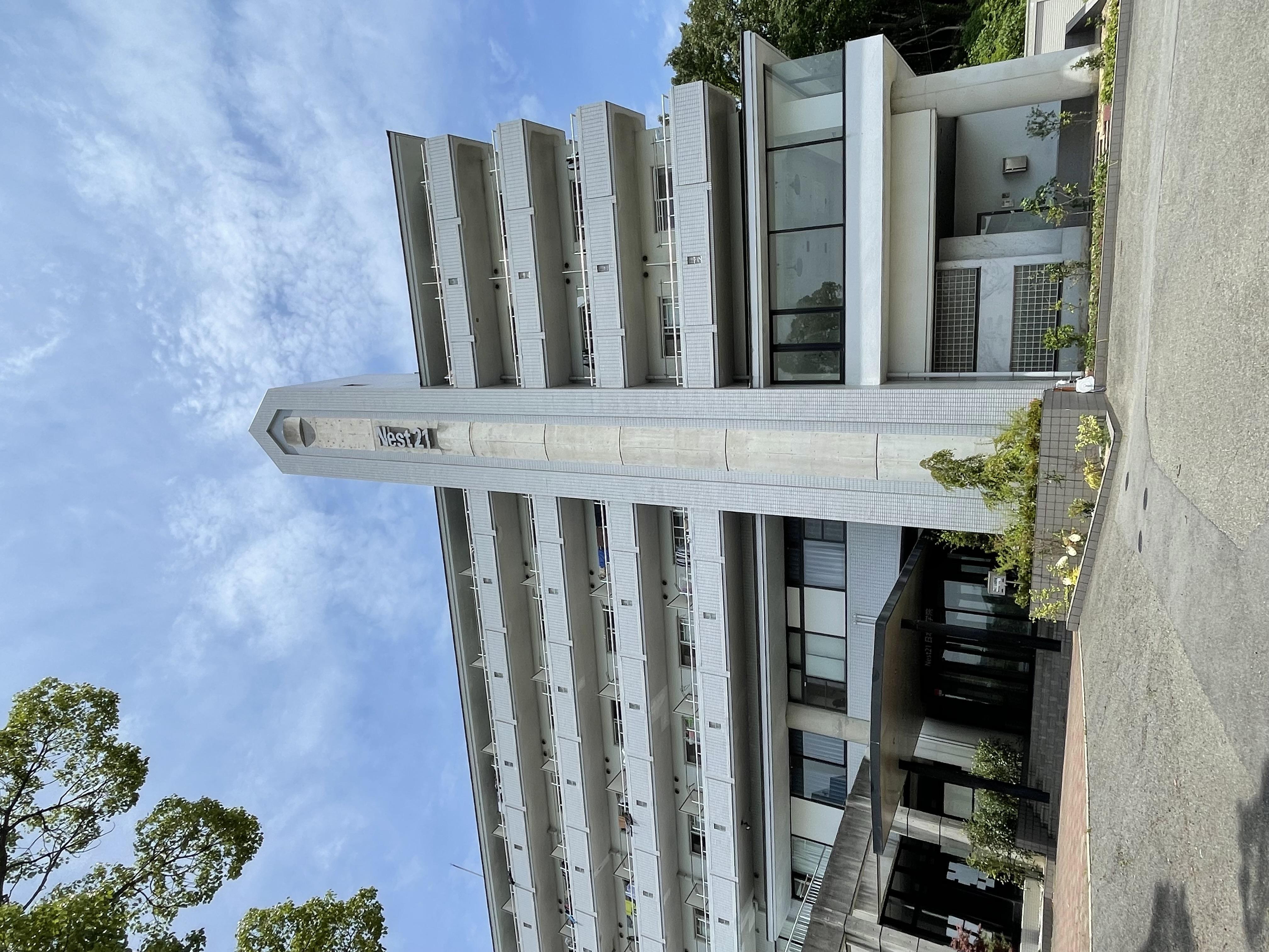 【高砂市】Nest21日本語学院 日本語講師募集（専任・非常勤） | Nest21日本語学院(兵庫県高砂市)の求人