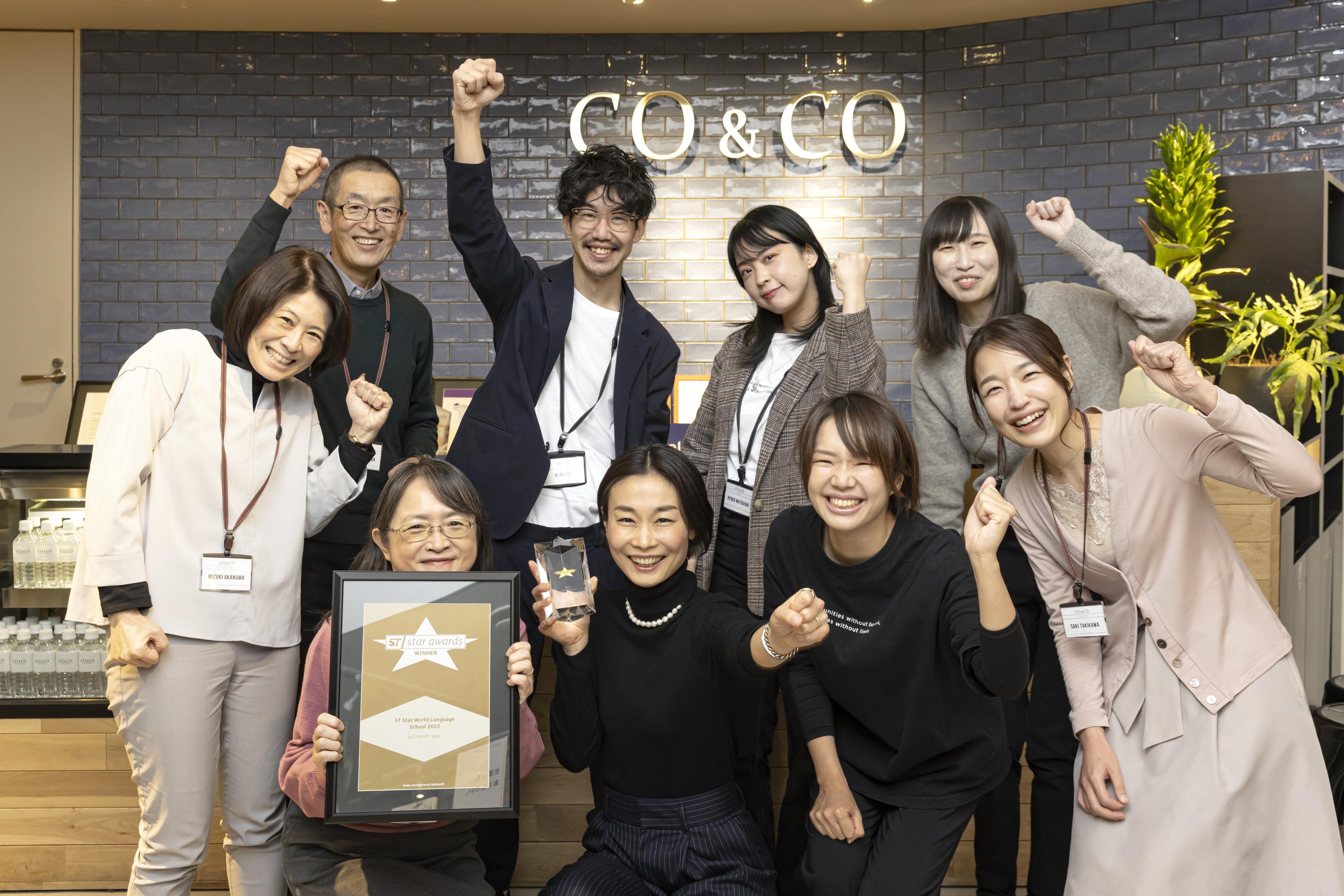 JaLS GROUP 東京校 世界70か国からの学生が集まる短期留学専門の日本語学校！