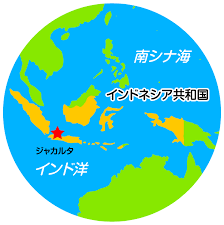 【インドネシア】アイセアーICEA(国際異文化交流協会）