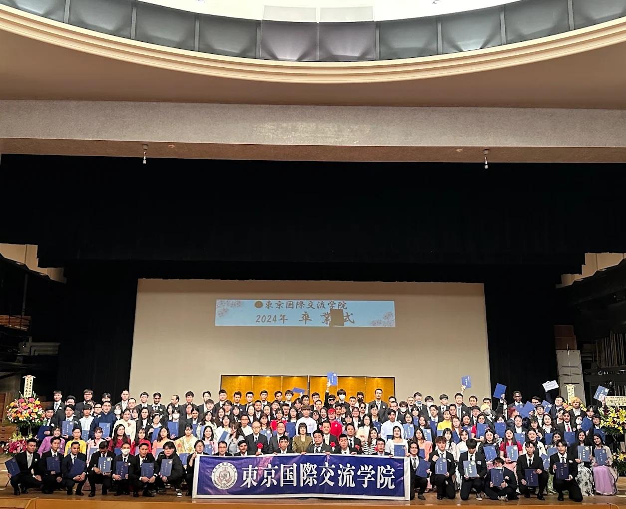 八王子市／東京国際交流学院 専任講師募集