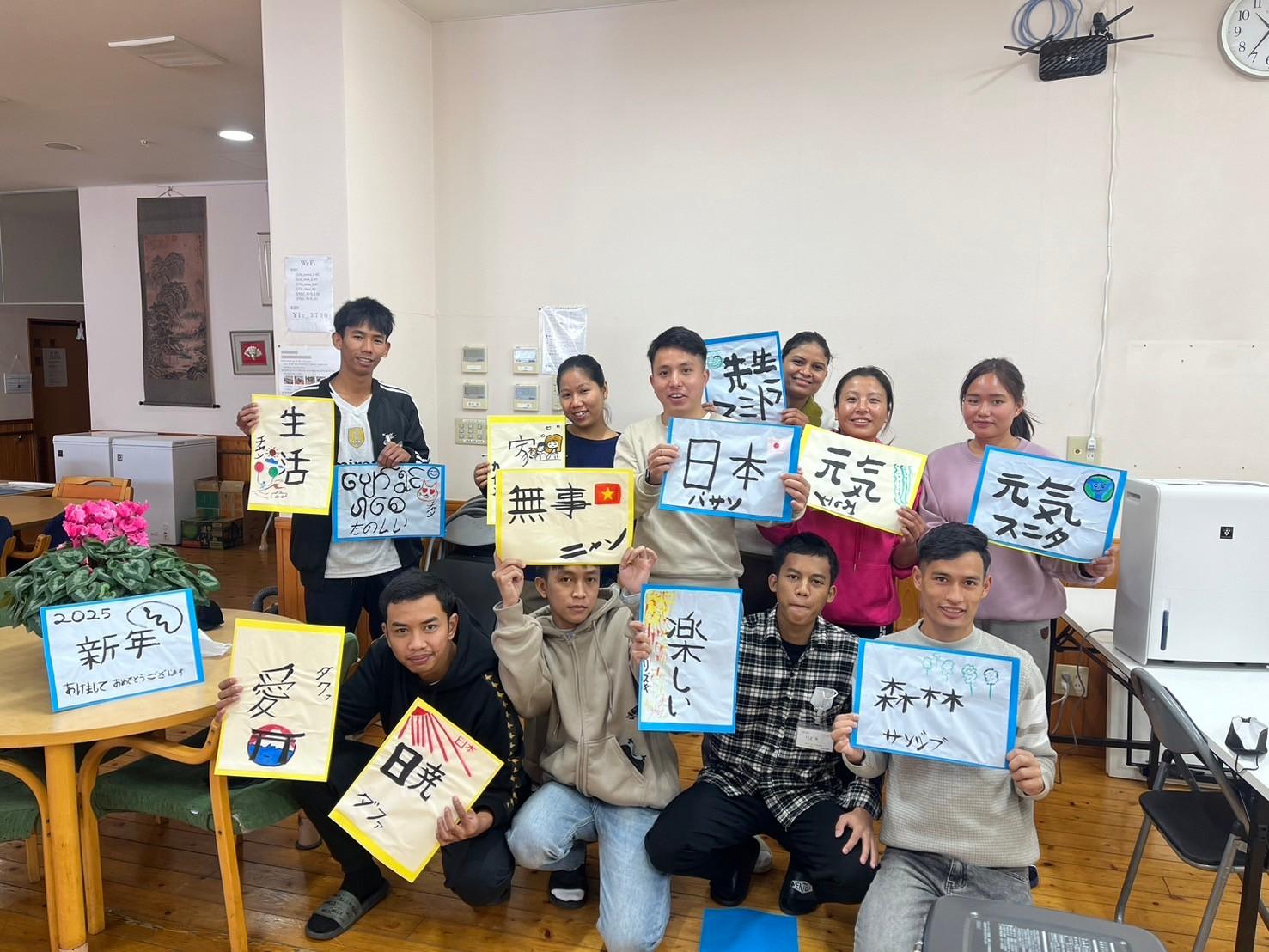 主任教員（教務主任）募集のお知らせ【南アルプス市・正社員】