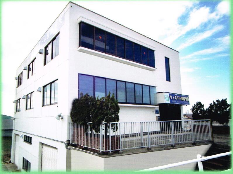 ウィズドム国際学院（非常勤講師募集）