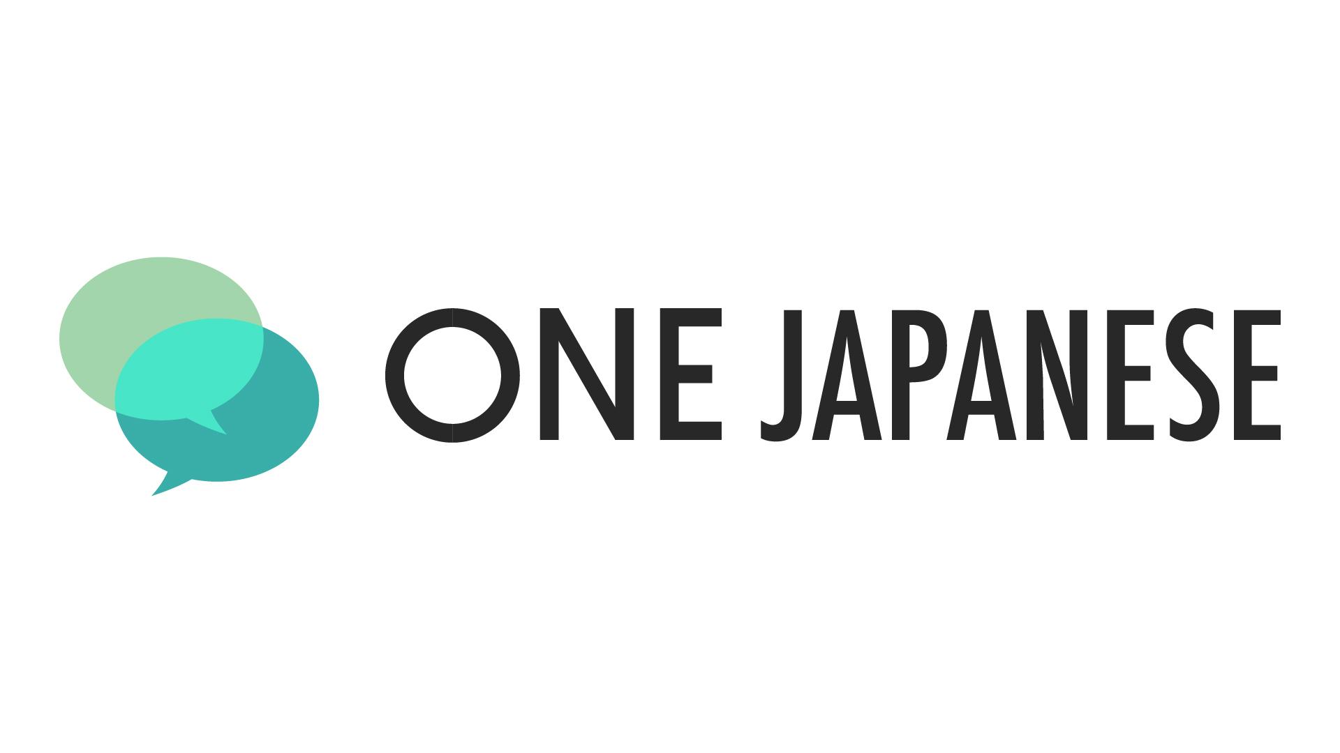 【関西限定！週1日～OK！】（対面）日本語講師