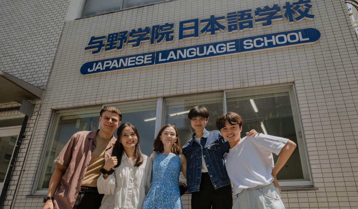 与野学院日本語学校：学生も教職員もやりがいを持って活動できる学校