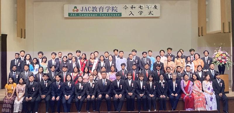 【大阪市】JAC教育学院 常勤日本語教師