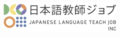 オンライン　日本語教師資格者限定　キャリアアドバイザー