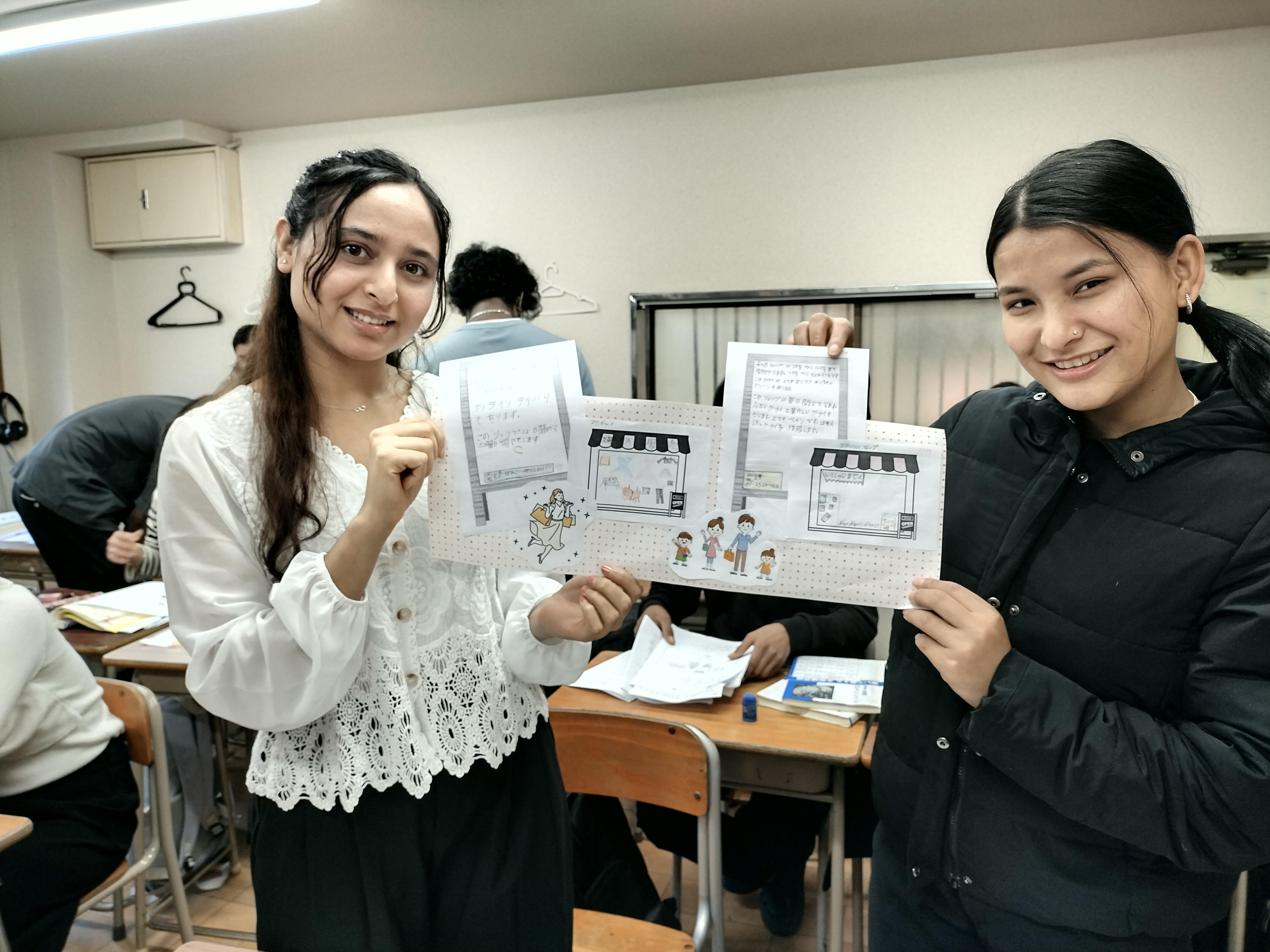 自分のお店を漢字を使って紹介！将来の夢はショップのオーナー♡