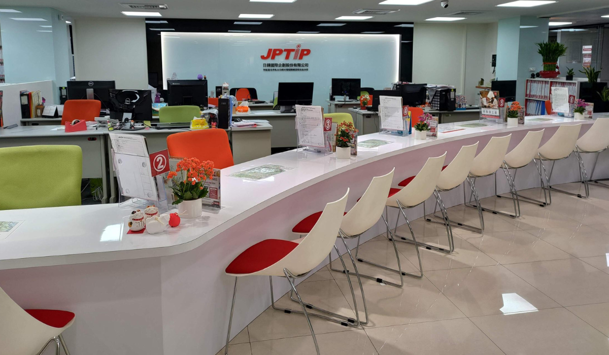 JPTIP日本語学校：台湾で日本語教師にチャレンジしませんか？サポート体制も充実で未経験でも安心
