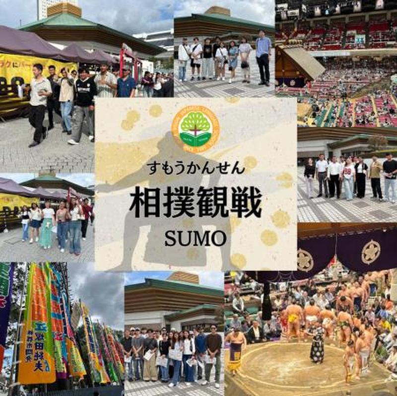 避難訓練