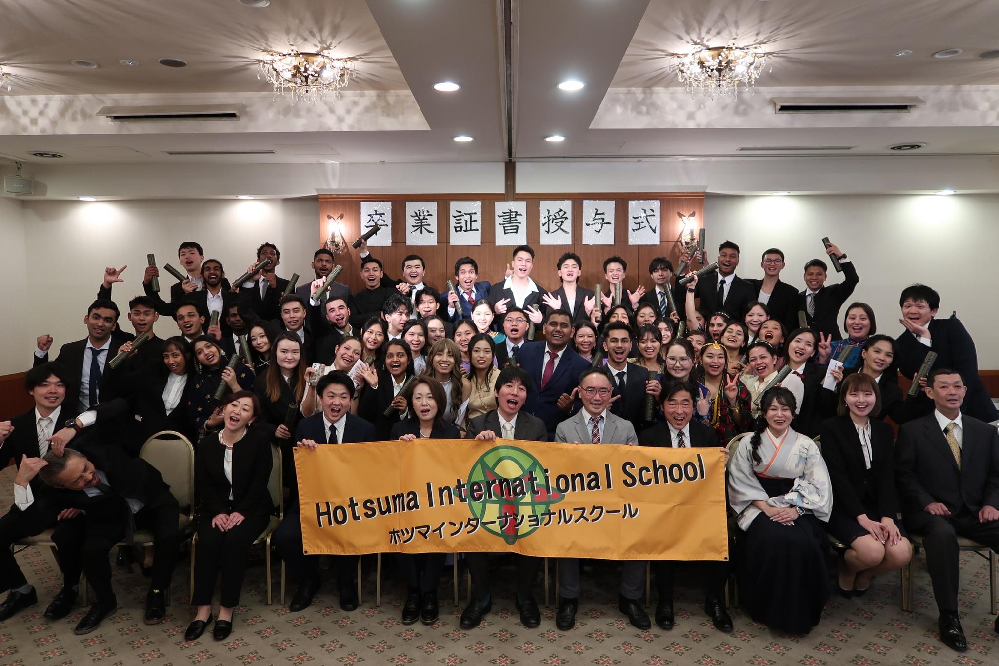 正社員募集（本務等教員）