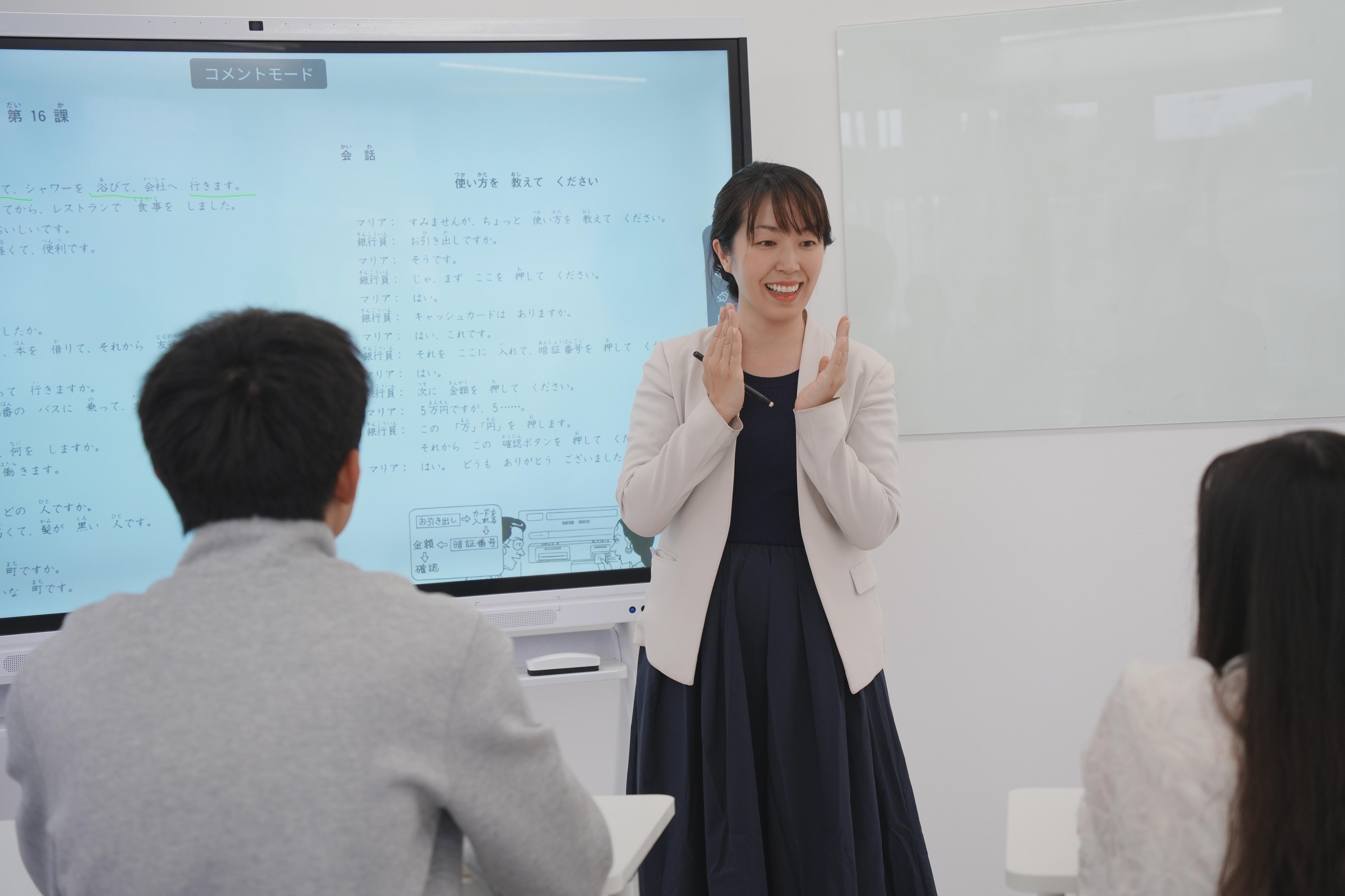 ビッグパッドを使って授業ができるので、板書などの負担がありません。
初めての方でもスマホが使えれば、大丈夫です！