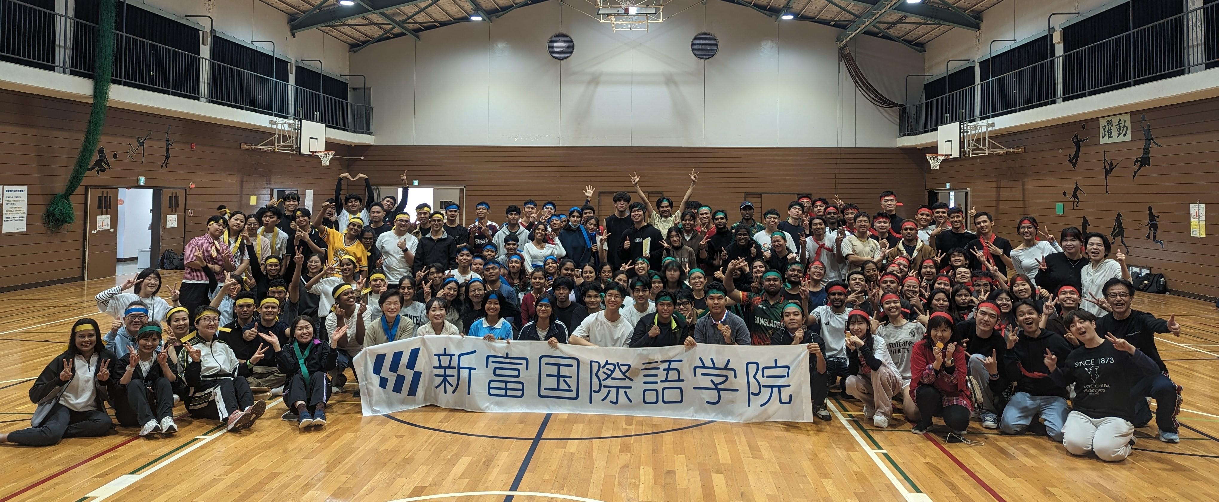 【新富国際語学院】常勤講師の募集