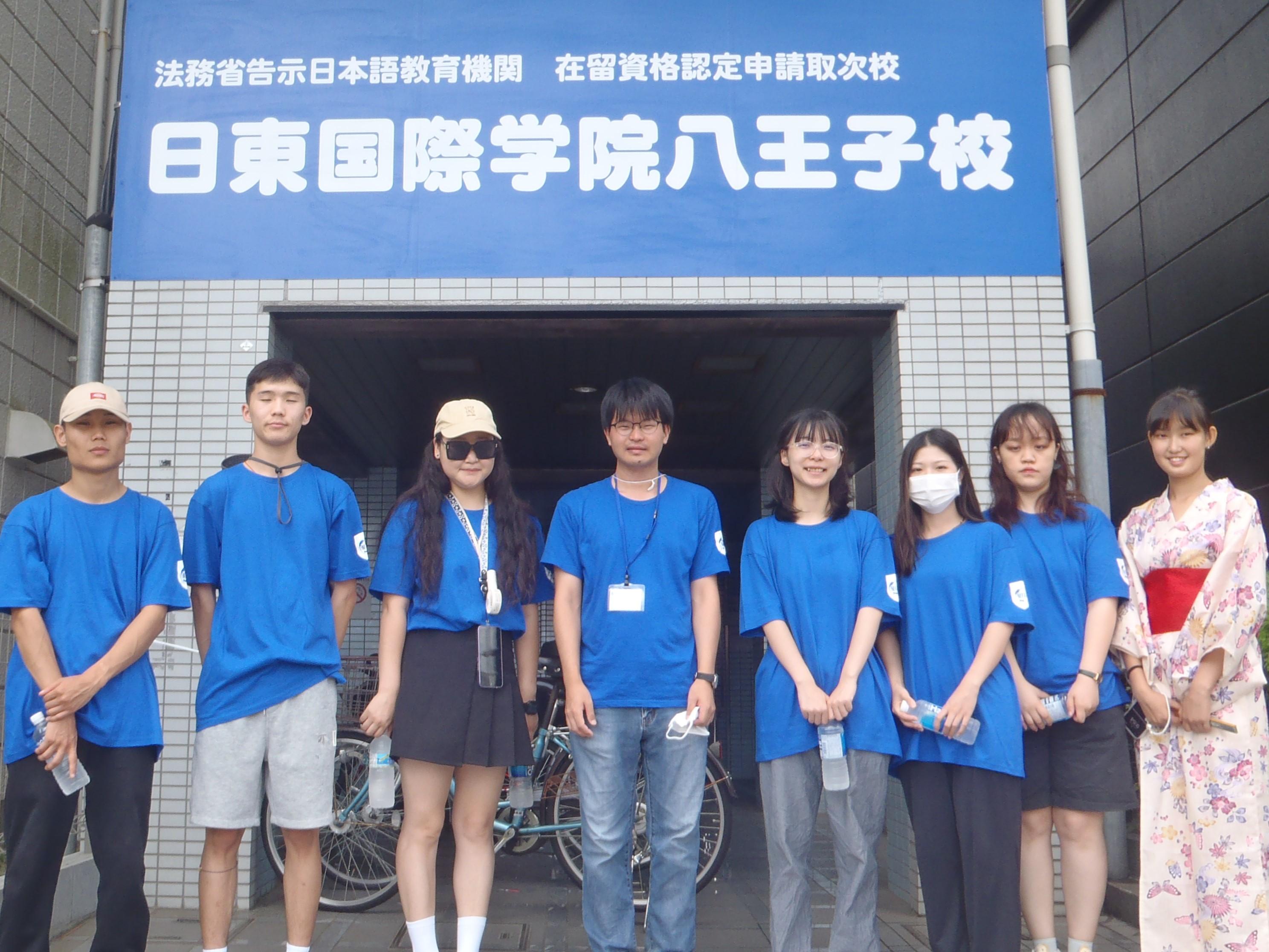 【八王子で働く！】　日本語学校の専任講師