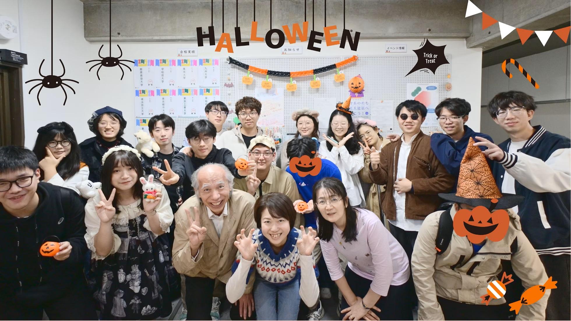 にんじんランゲージスクール【新宿区の日本語学校】常勤講師