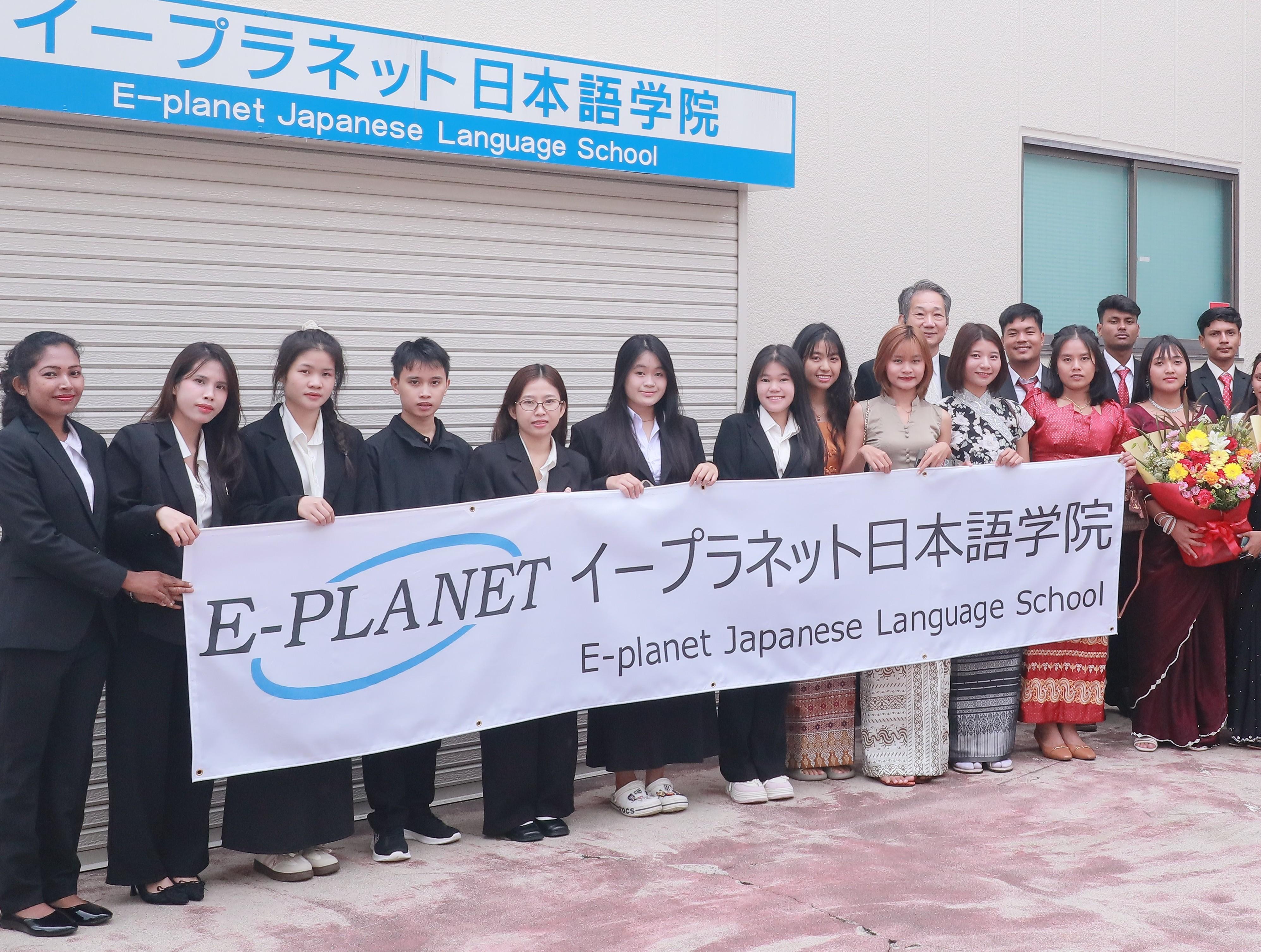 本務等教員募集