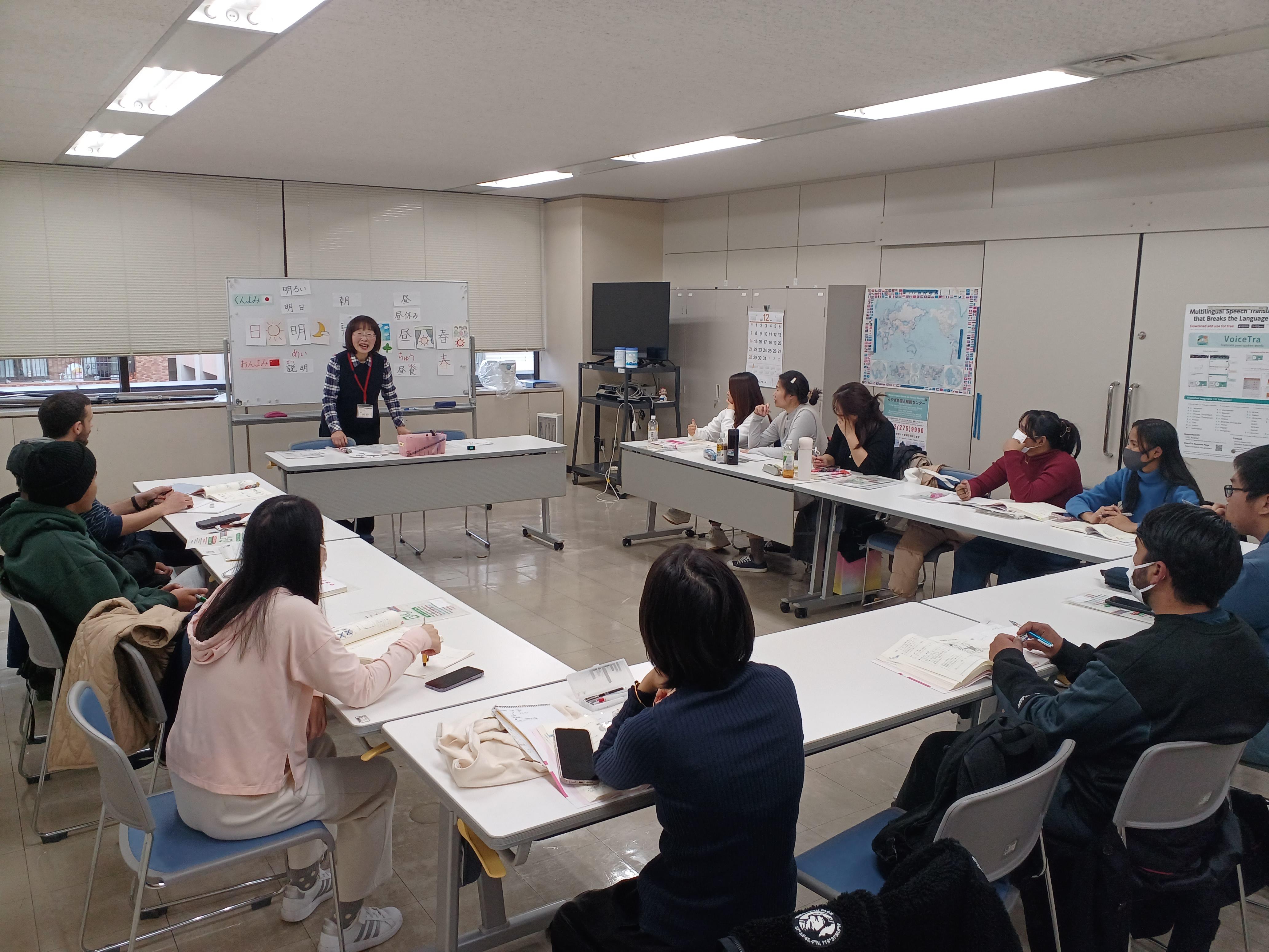 【仙台市青葉区】MIA日本語講座講師