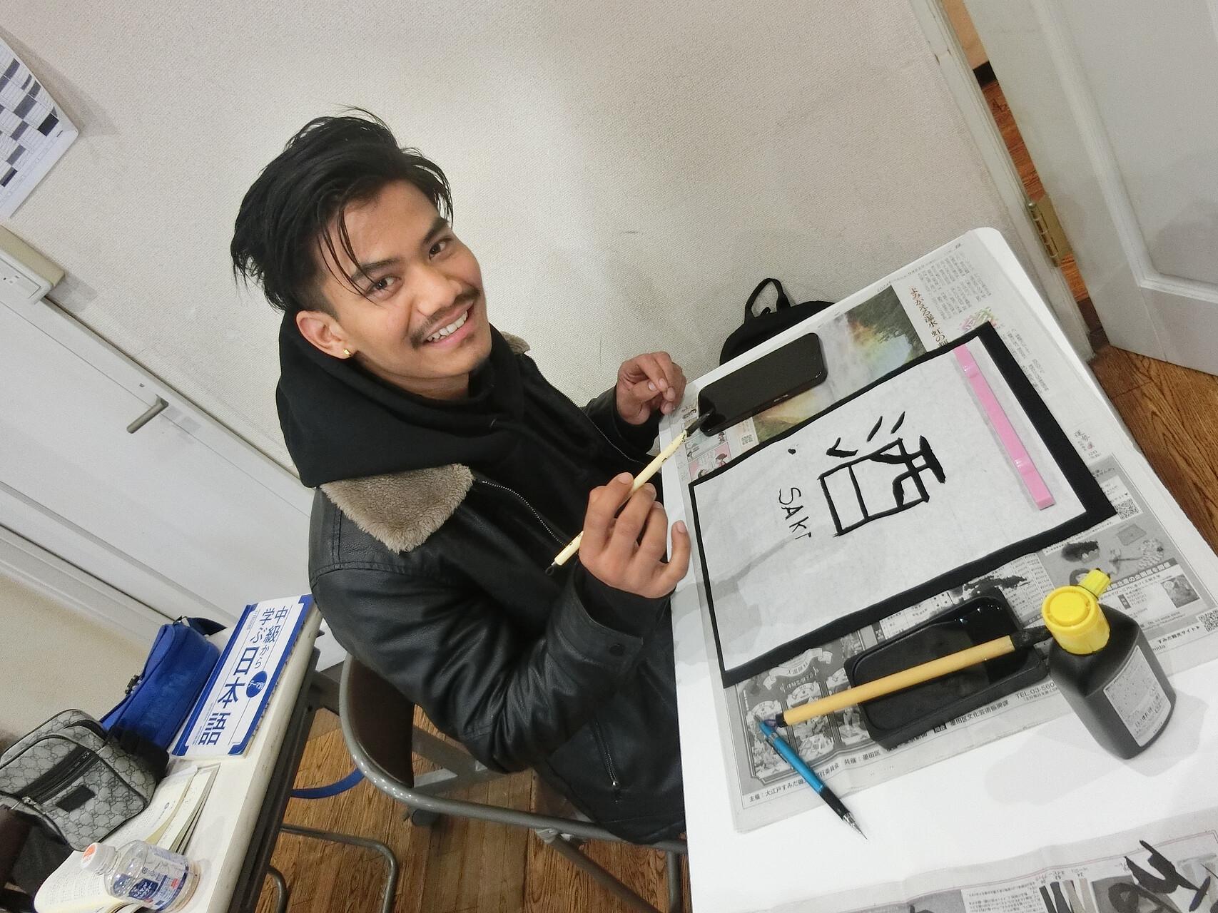 和装を経験してみたり、書道にチャレンジして見たり、日本の歴史や文化に触れる行事もあります！