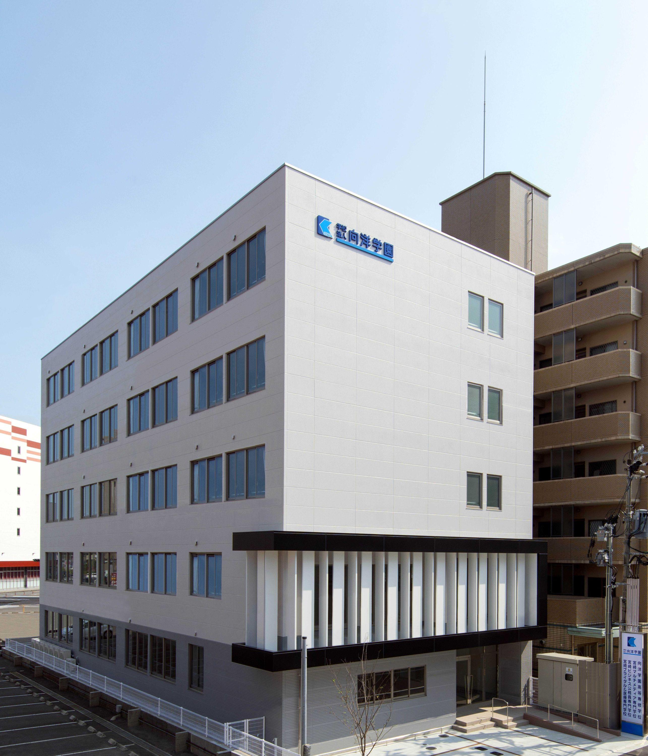 教員（日本語）／宮崎ビジネス公務員専門学校