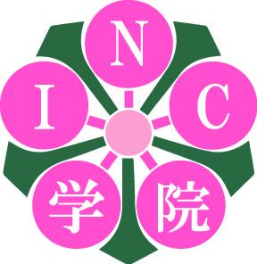 実地経験3年以上「教務主任」大募集