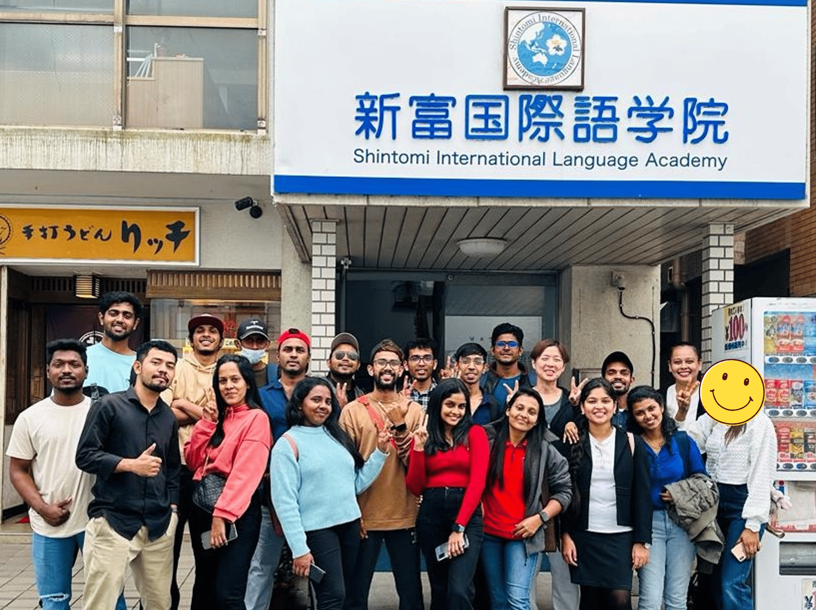 【新富国際語学院】日本語教師（正社員）未経験・ブランク歓迎