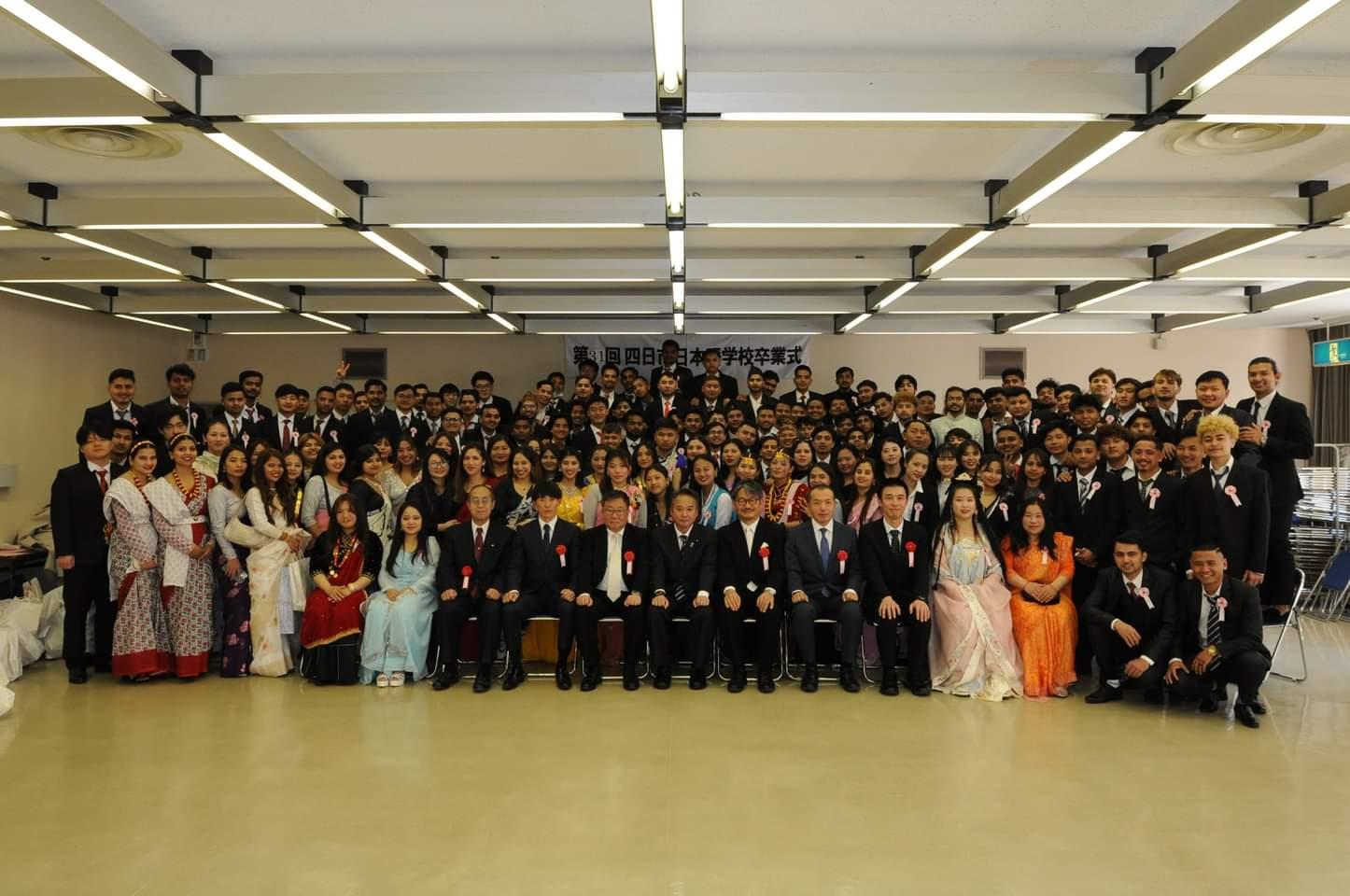 非常勤講師募集