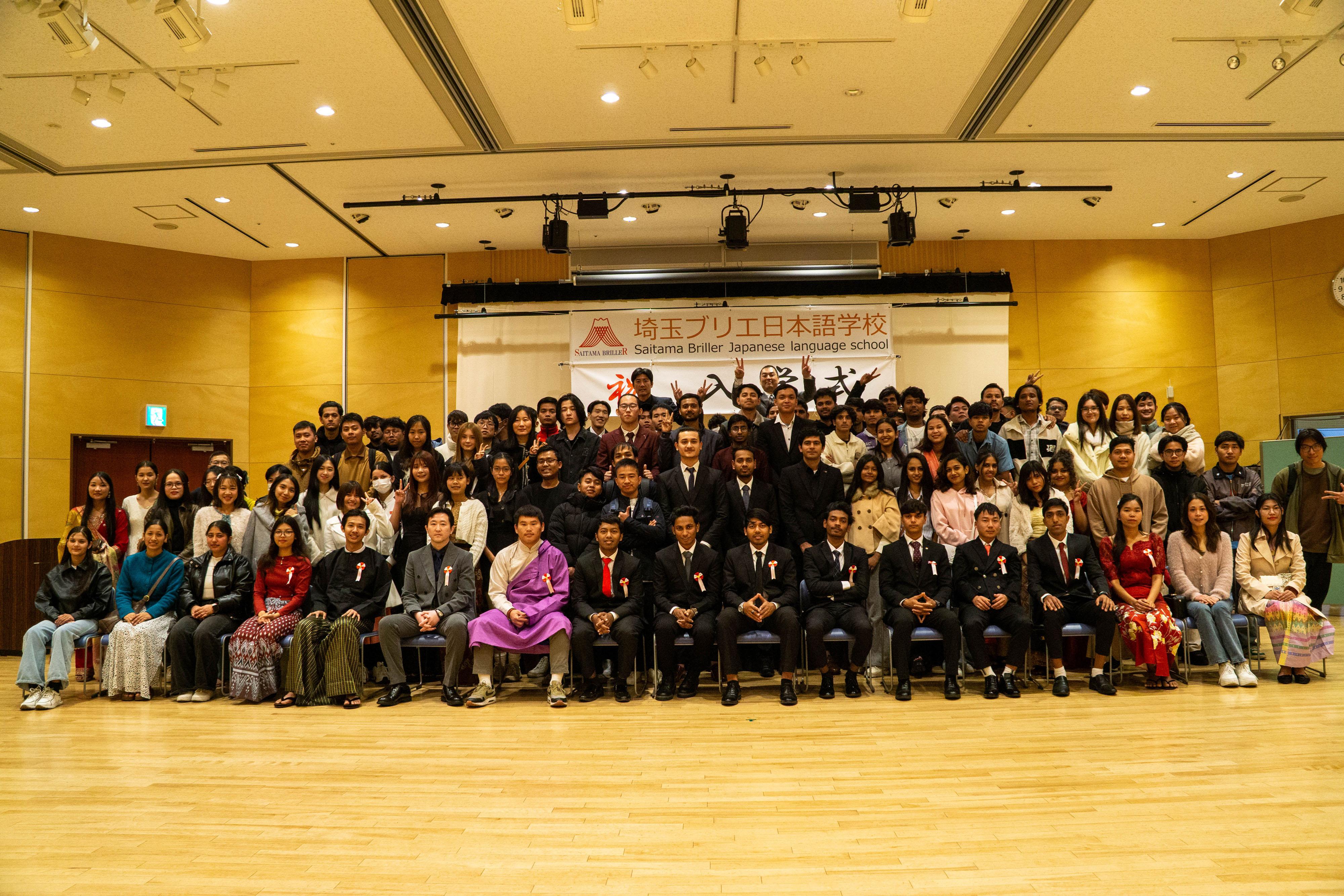 【狭山市】埼玉ブリエ日本語学校　本務教員(常勤) | 埼玉ブリエ日本語学校(埼玉県狭山市)の求人