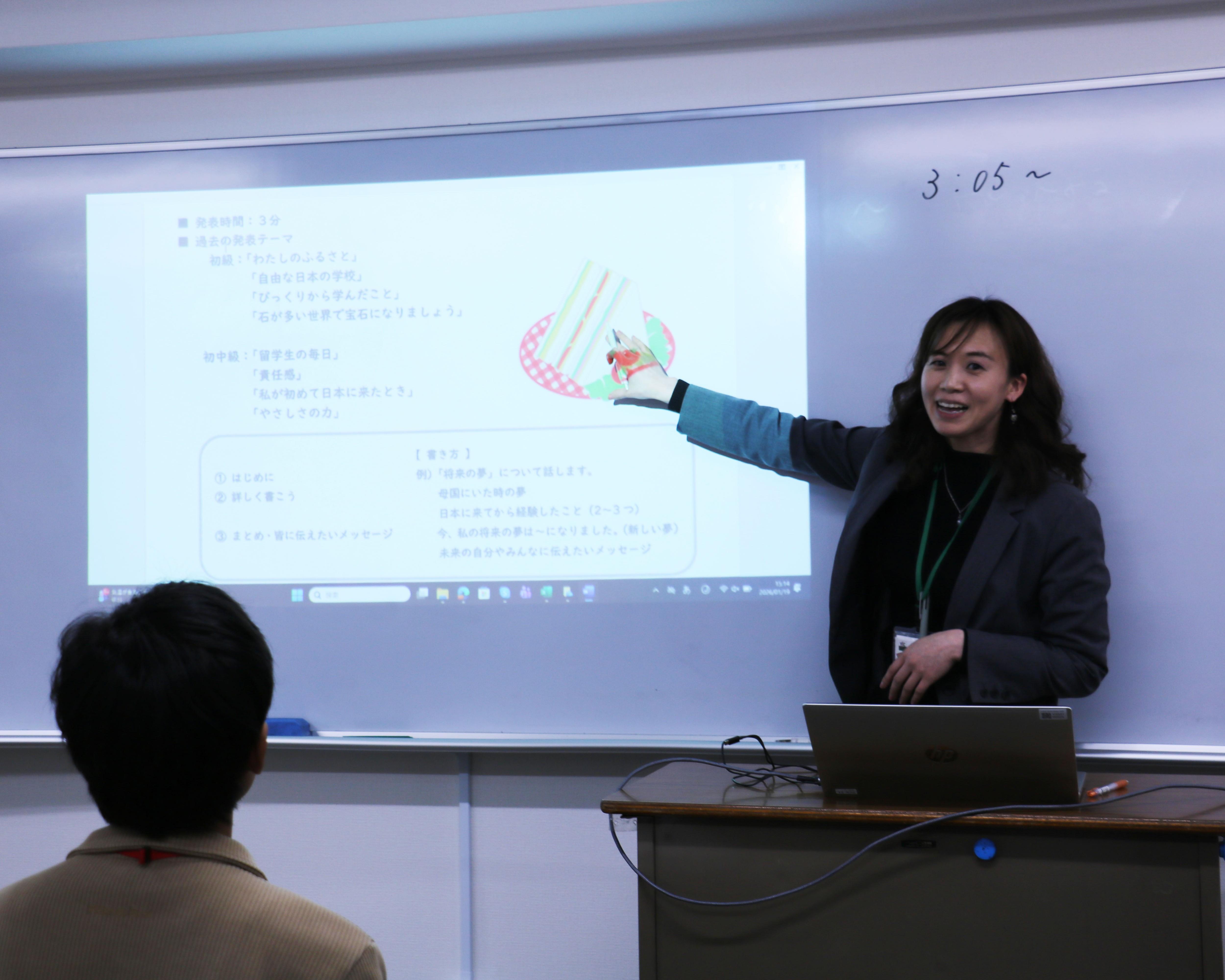 日本語教員募集 | 学校法人ＹＩＣ学院　ＹＩＣ京都日本語学院(京都府京都市下京区)の求人