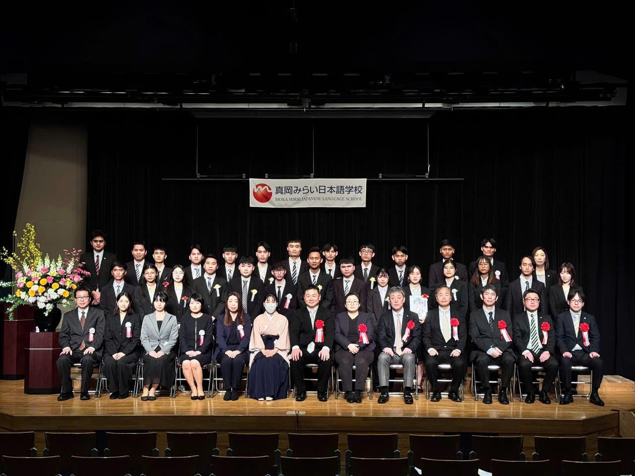 常勤・非常勤教師募集