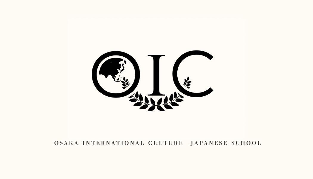 OIC日本語学院　教務主任募集