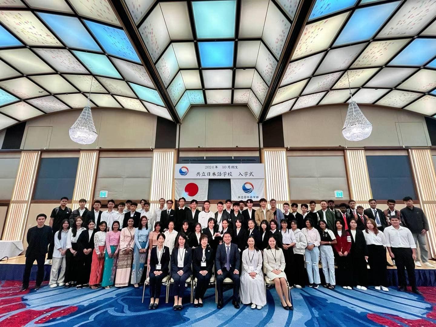 文京区の日本語学校　専任教師1名募集