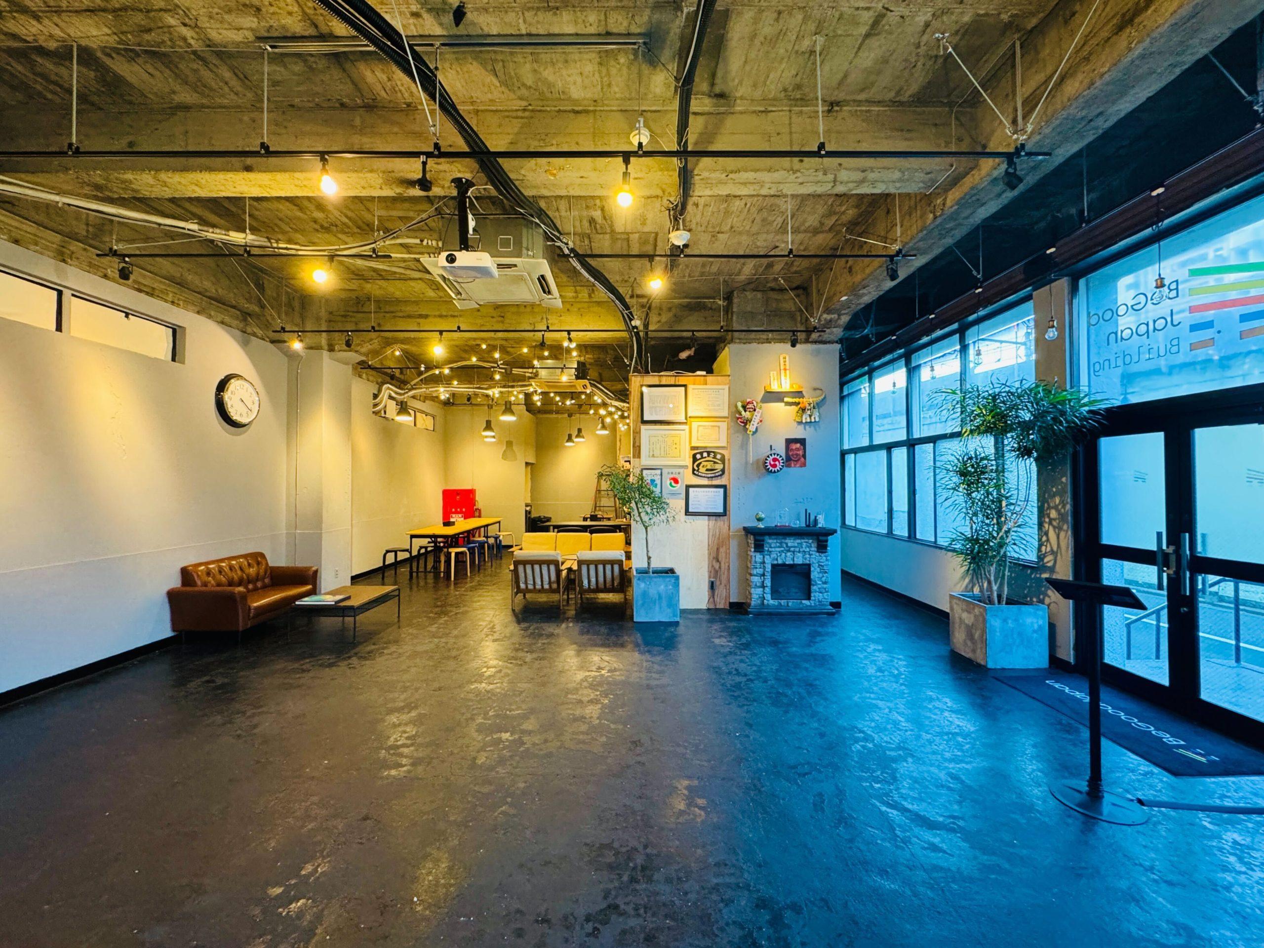 【国際的Share House・学生寮運営】の総合職