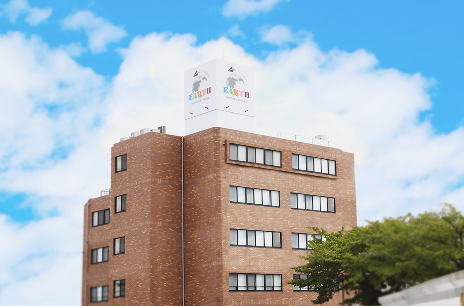 【大阪・堺】アース外語学院【準常勤講師募集】