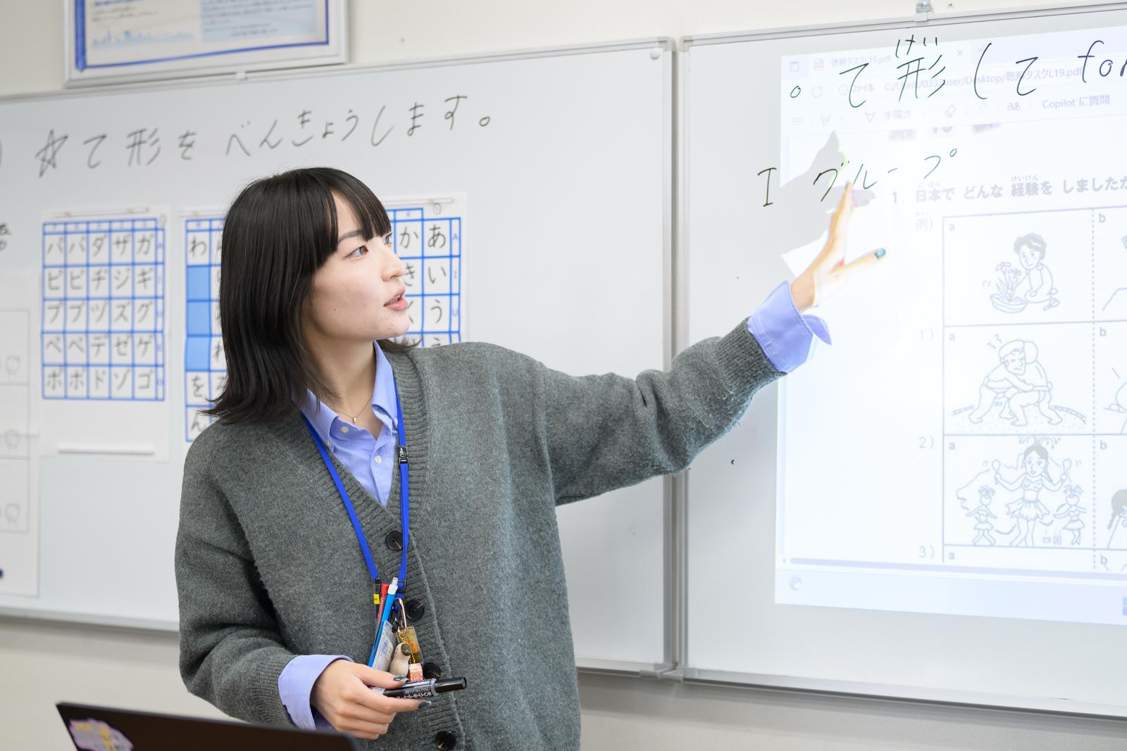 【非常勤講師】京進ランゲージアカデミー東京エリア3校