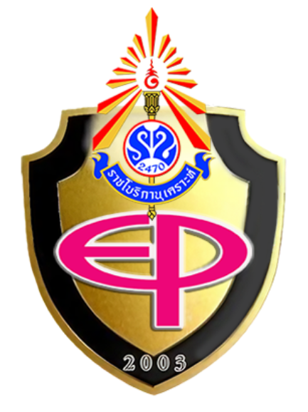 【タイ】ラーチャボリカーヌクロ学校 日本語教師募集