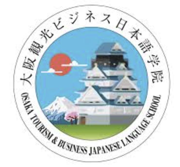 大阪観光ビジネス日本語学院　非常勤講師募集