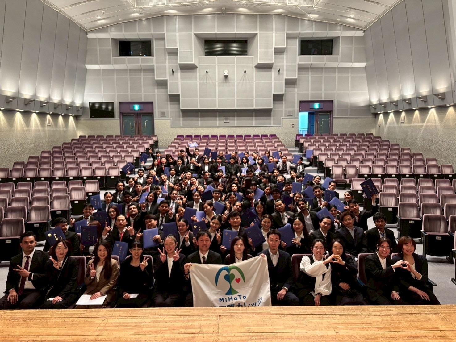 日本語学校の常勤講師を募集しています！