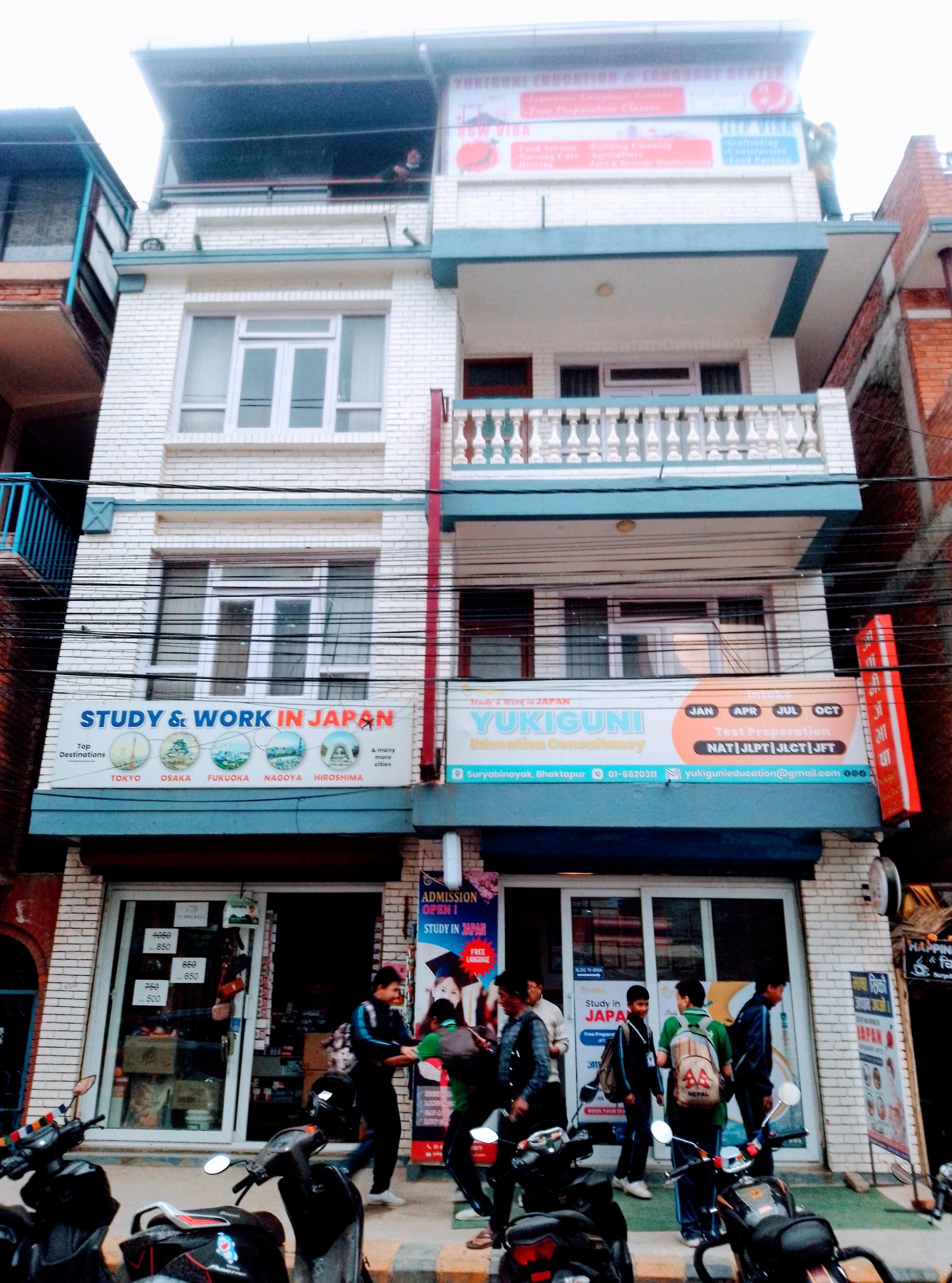 ネパールの首都カトマンズで夢の海外生活　日本語教師大募集!