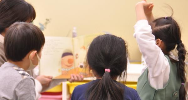 【認定NPO法人】日本語教師（対面・オンライン）募集