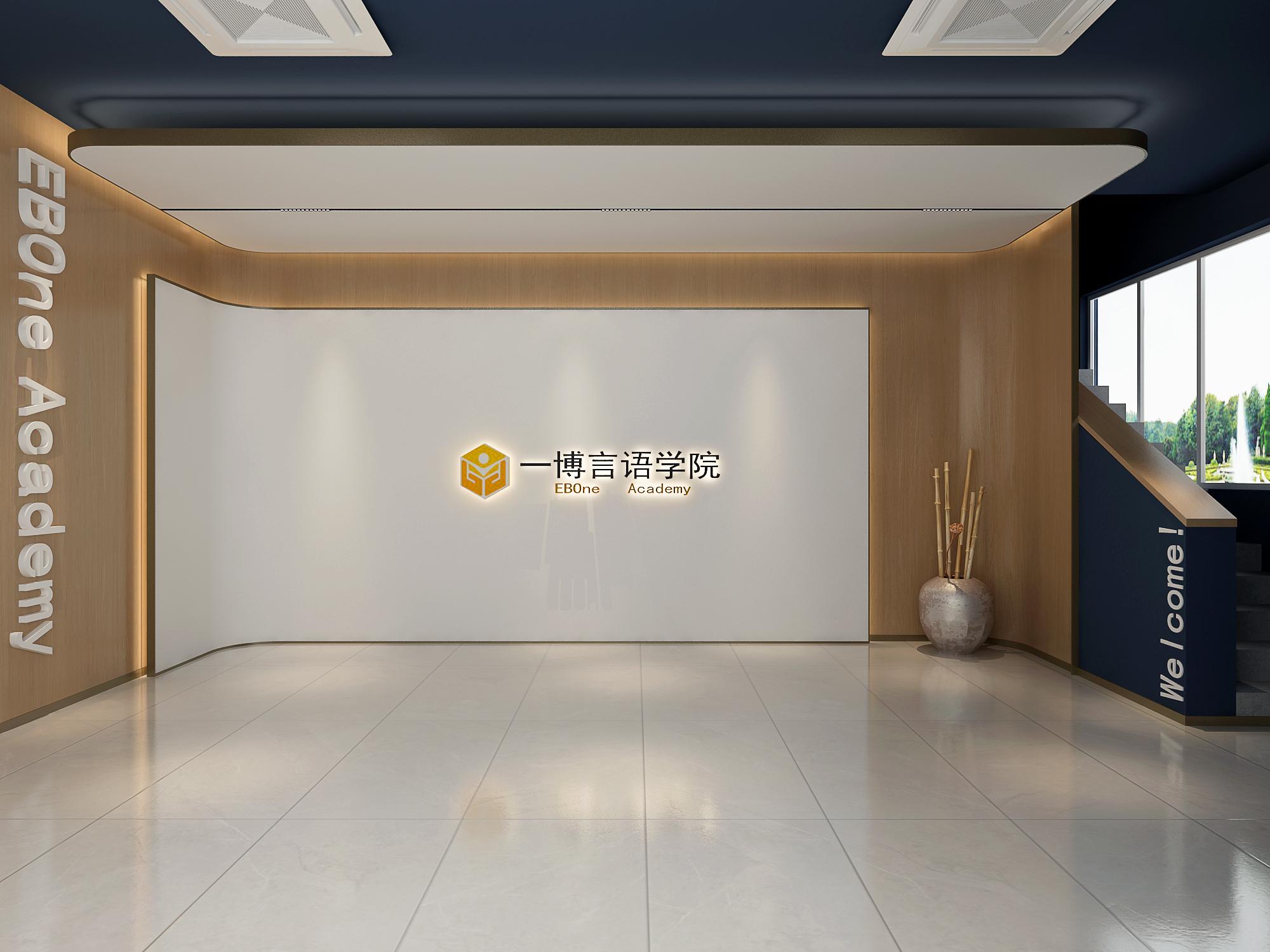 【新規開校】一博言語学院にて教務主任募集