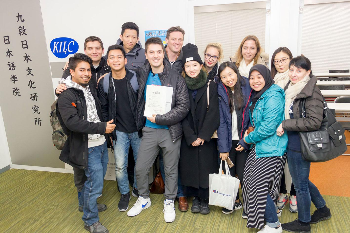 【千代田区】　九段日本語学院　学校説明会