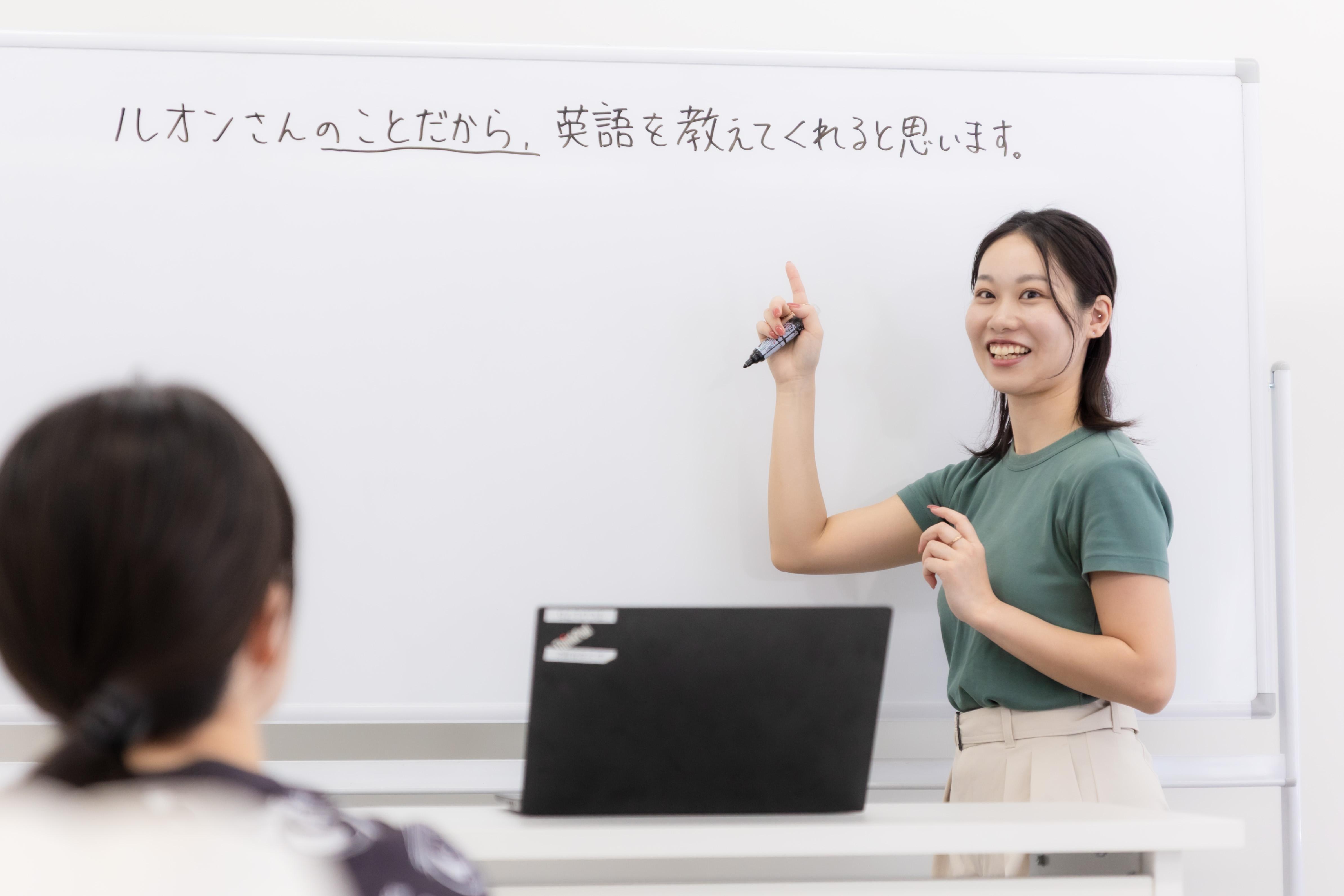 【急募】日本語教師 常勤（大阪校）