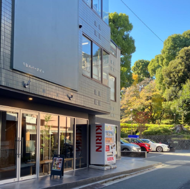 ラボ日本語教育研修所｜常勤講師募集